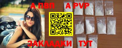 круглые Краснознаменск