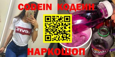 каннабис Краснодар