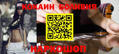 круглые Краснознаменск