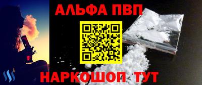 круглые Краснознаменск