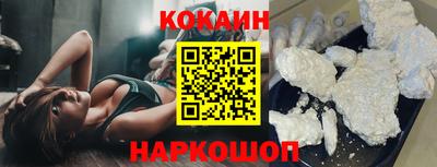 каннабис Краснодар