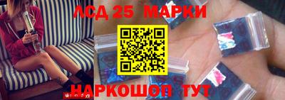 мяу мяу кристалл Краснокаменск