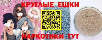 каннабис Краснодар
