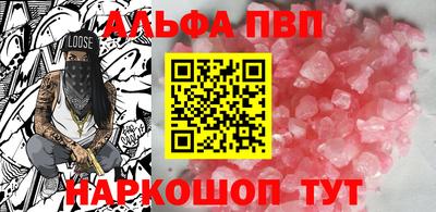 круглые Краснознаменск