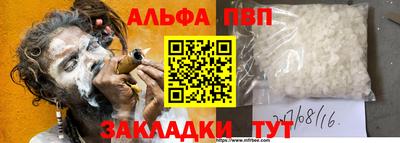 круглые Краснознаменск