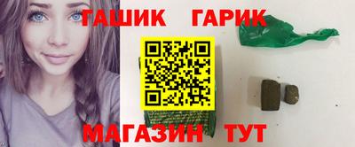 круглые Краснознаменск