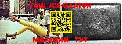 круглые Краснознаменск